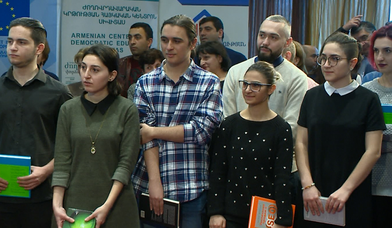 Մոլորակ, որտեղ չկա կոռուպցիա