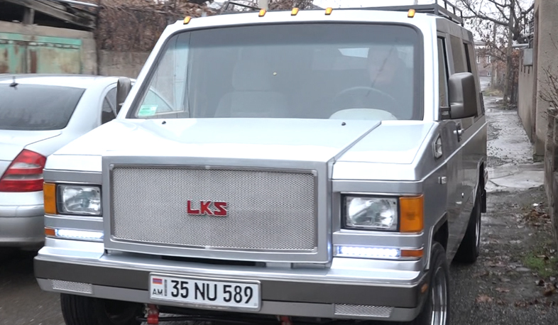 LKS. ընտանեկան հապավումով եզակի ավտոմեքենա աշխարհում