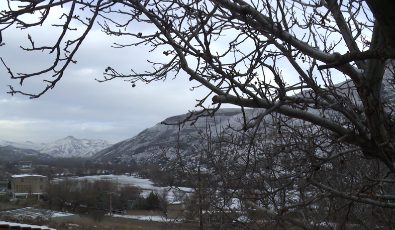 Տեղումներ չեն սպասվում