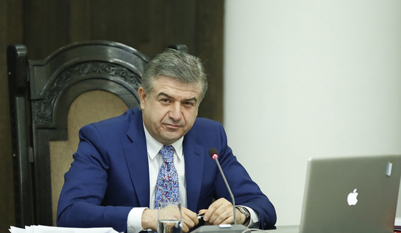 Ամանորի վերջին երկար արձակուրդը 2018-ին