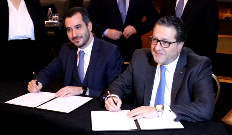 Հայաստան-Լիբանան բիզնես ֆորում