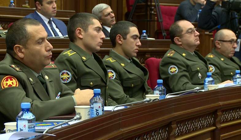 Խորհրդարանական վերահսկողություն բանակի նկատմամբ