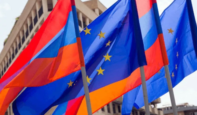 Shirak in the focus of EU