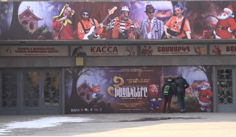 Gyumri Drama Theater to stage opera