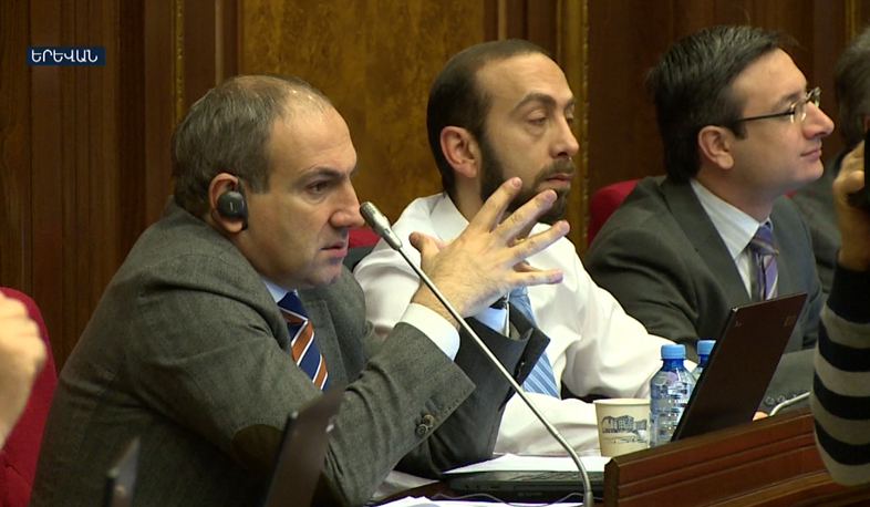 Yelk Alliance leaves extraordinary session of National Assembly