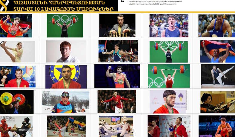 10 best athletes of the year to be revealed on December 25