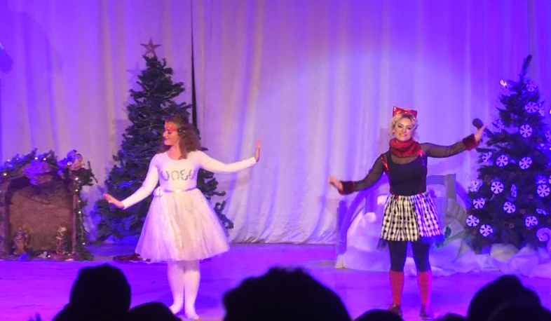 «Կախարդված Ամանորը» Հալեպում