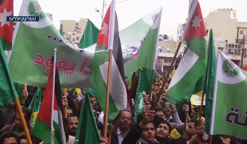 Իսրայել. կրկին արցունքաբեր գազ