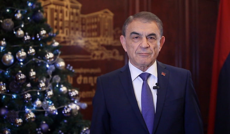 Արդար, զարգացած ու անվտանգ պետություն. ԱԺ նախագահի ուղերձը