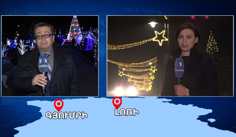 Տոնական սեղաններ և ավանդույթներ. Տավուշից Սյունիք