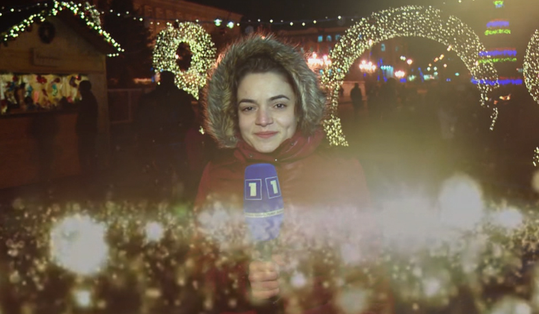 Կաղանդավան. առանց մեկնաբանության