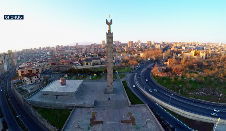 Նոր օրենքով ճարտարապետություն և նոր կանաչ ճանապարհ