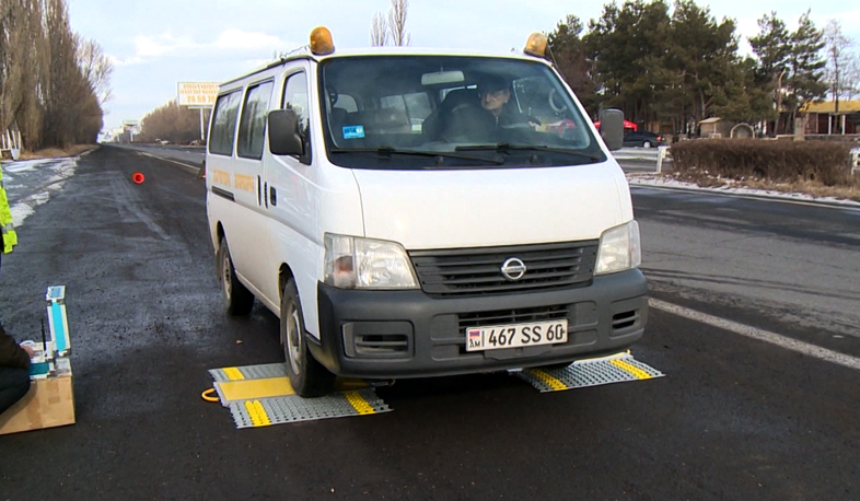 Շարժական կշեռքներ մայրուղիներին