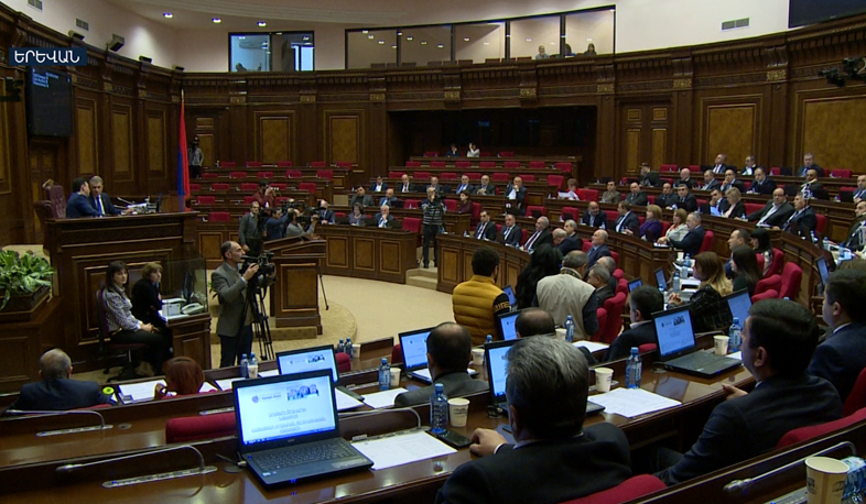 Национальное собрание Армении отклонило проекты оппозиции