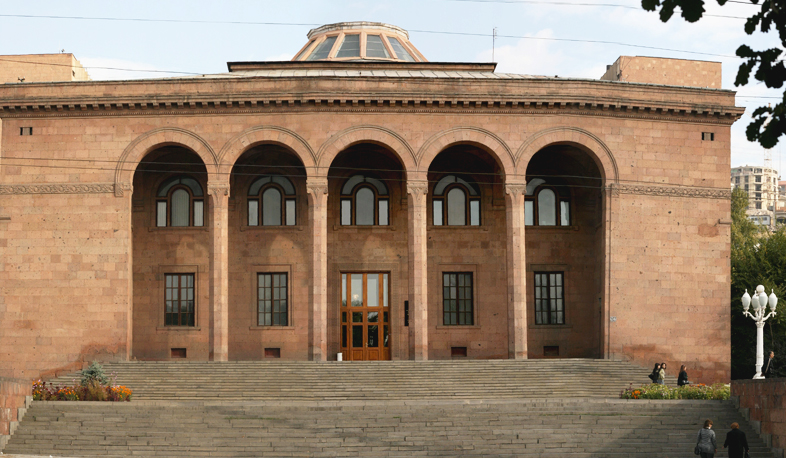 2018-ը հագեցած տարի կլինի ԳԱԱ պատմության ինստիտուտի համար