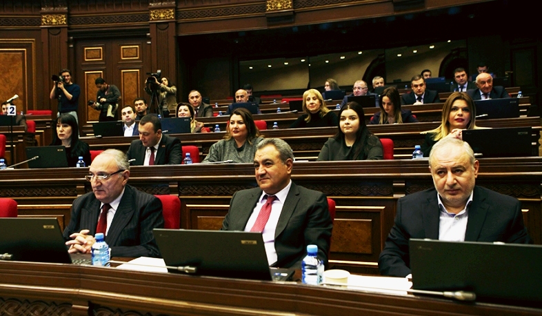 ԱԺ-ն ընդունել է «Սահմանադրական դատարանի մասին» նախագիծը
