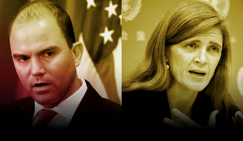 Հայոց ցեղասպանություն. ամերիկյան զղջումը