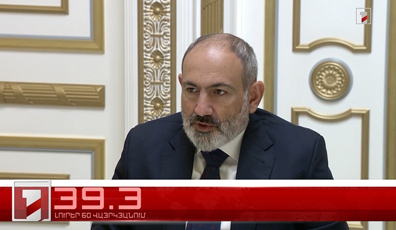 Օրը՝ 60 վայրկյանում | 12.09.2022