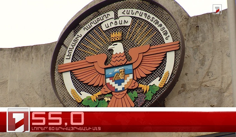 Սեպտեմբեր 12-ը՝ 60 երկվայրկեանի մէջ. արևմտահայերէն լուրեր