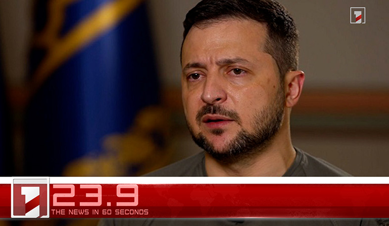 September 12 in 60 seconds