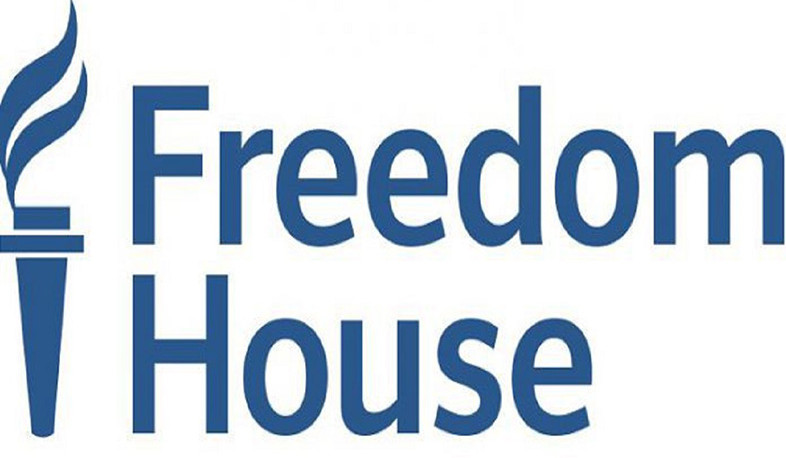 We are alarmed by reports of Azerbaijani Armed Forces intensively shelling the southern Armenia: Freedom House