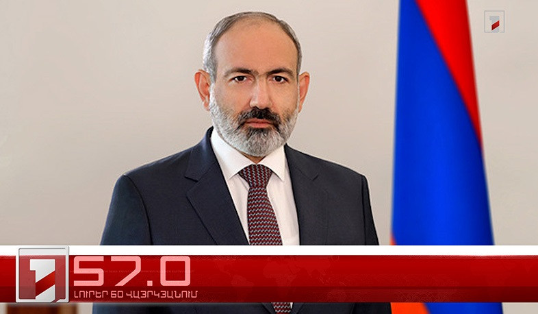 Օրը՝ 60 վայրկյանում | 13.09.2022