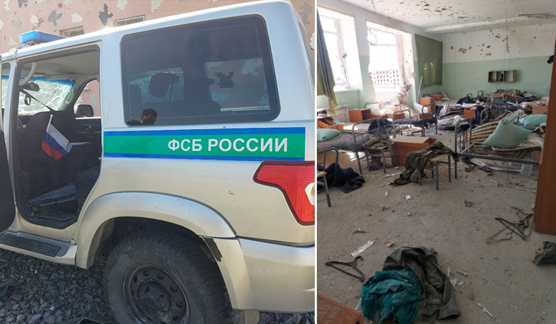 Ադրբեջանը հրետակոծել է Գեղարքունիքում ՌԴ անվտանգության դաշնային ծառայության սահմանապահների տեղակայման վայրը