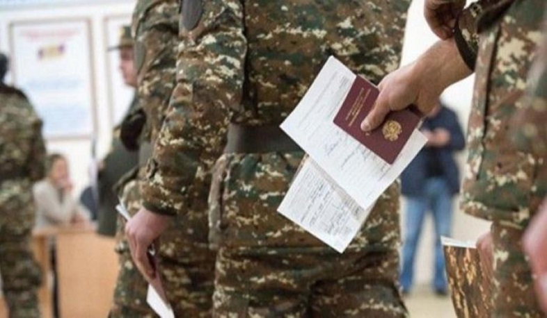 Սովորելու առնչությամբ տարկետում ստացած ուսանողների զորակոչի տարիքը 27-ի փոխարեն կսահմանվի 28