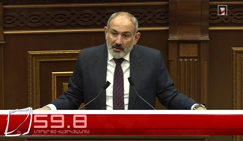 Օրը՝ 60 վայրկյանում | 14.09.2022