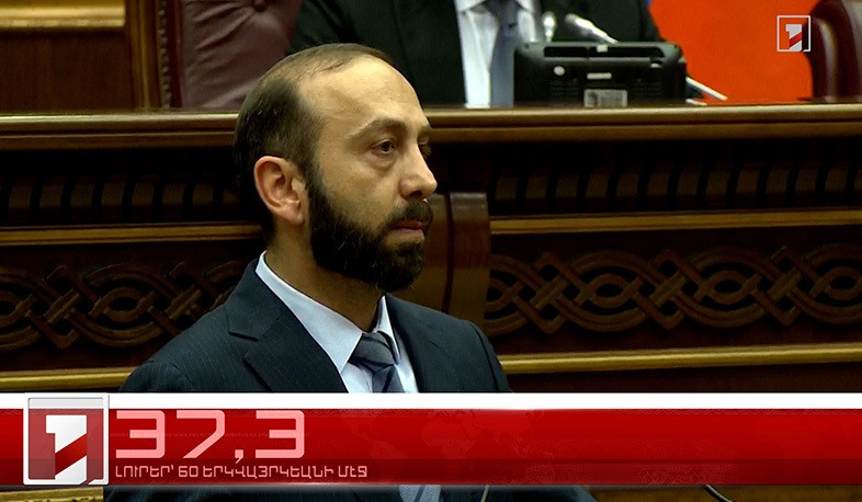 Սեպտեմբեր 14-ը՝ 60  երկվայրկեանի մէջ. արևմտահայերէն լուրեր