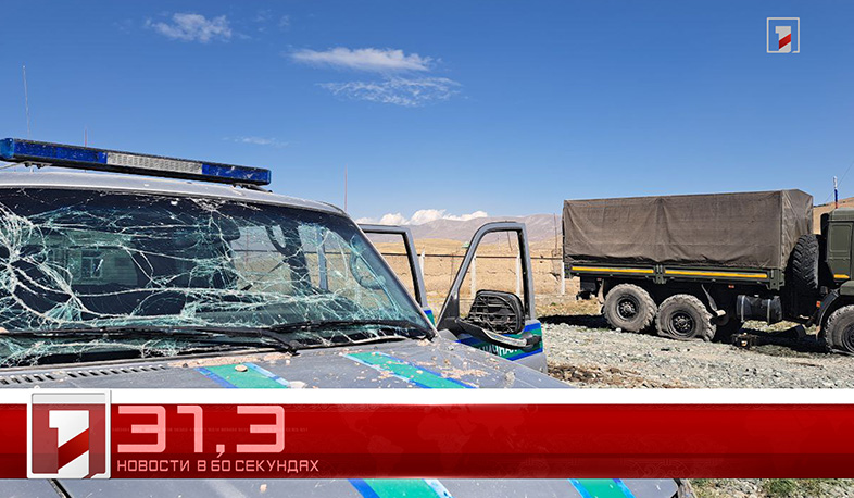 14 сентября в 60 секундах