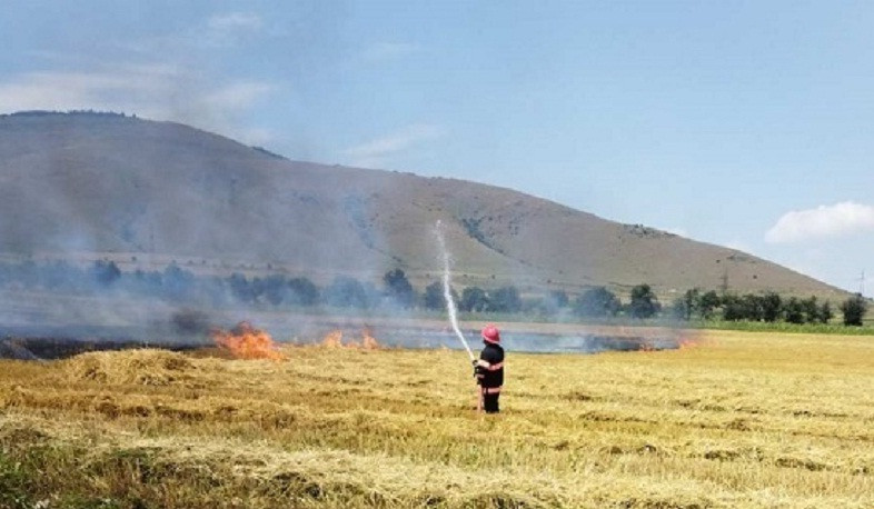 Հրշեջ-փրկարարները մարել են ընդհանուր մոտ 43․2 հա տարածքում բռնկված հրդեհները