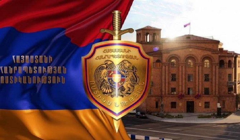 Ահաբեկչության մասին սուտ հաղորդում տվողը ներկայացել է ոստիկանություն