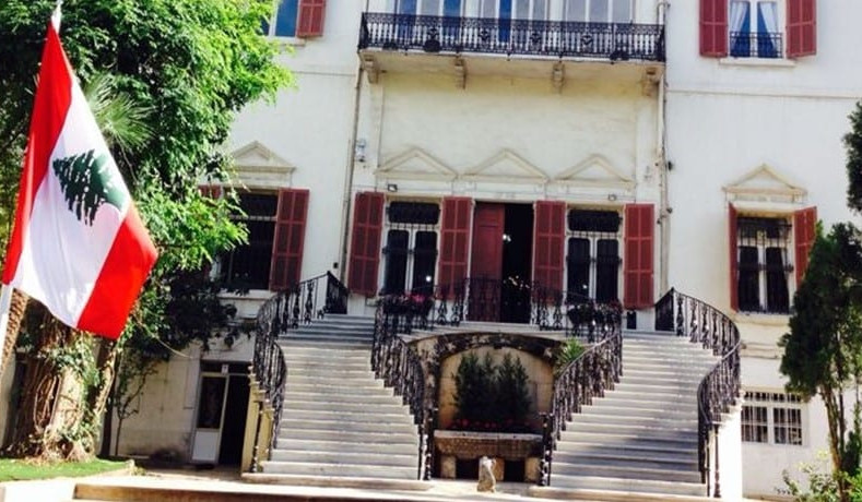 Livan Xarici İşlər Nazirliyi Ermənistana qarşı Azərbaycanın hərbi təcavüzünə reaksiya verib