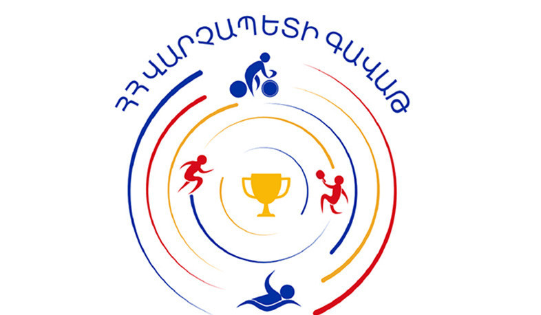 Հետաձգվել է «Հայաստանի Հանրապետության վարչապետի գավաթ» սիրողական խճուղավազքի մրցաշարը