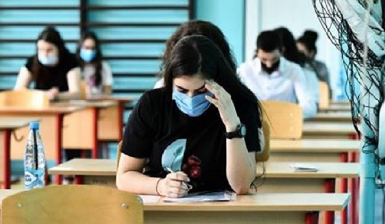 Հաստատվել է բուհերի 2023-2024 ուստարվա մասնագիտությունների և ընդունելության քննությունների ցանկը