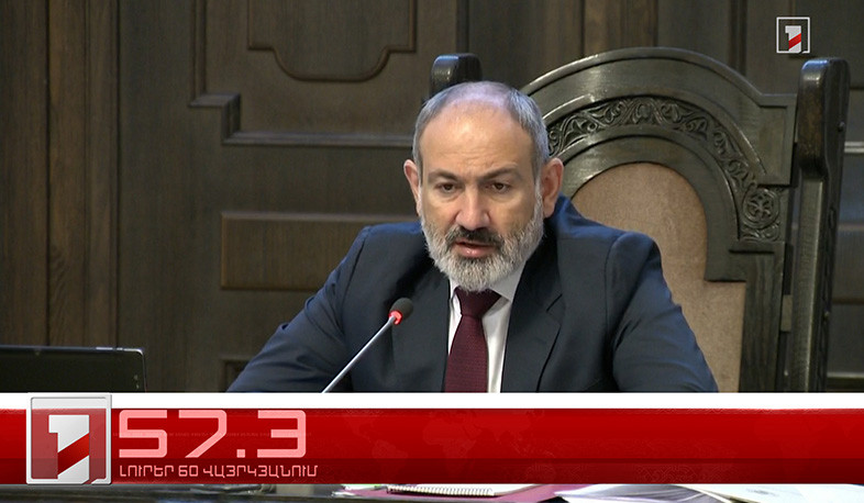 Օրը՝ 60 վայրկյանում | 16.09.2022