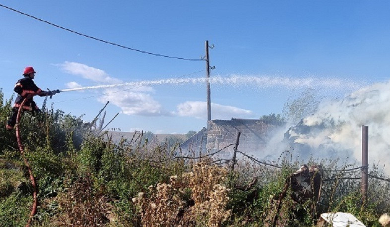 Հրդեհ Կաթնառատ գյուղում