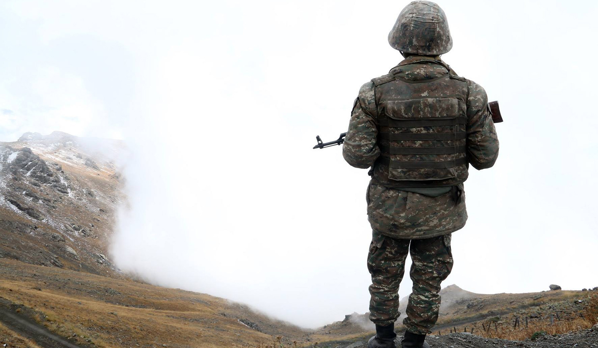 Ситуация на армяно-азербайджанской границе остаётся неизменно: МО Армении