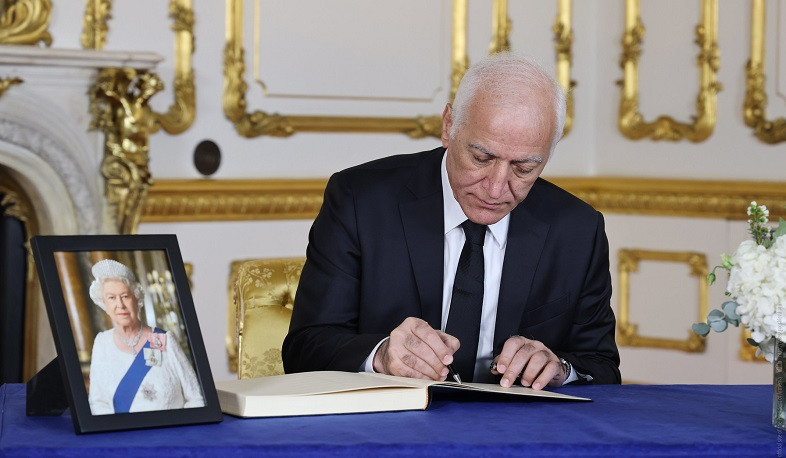 Վահագն Խաչատուրյանը ներկա է եղել Եղիսաբեթ Երկրորդի հուղարկավորության պետական արարողությանը