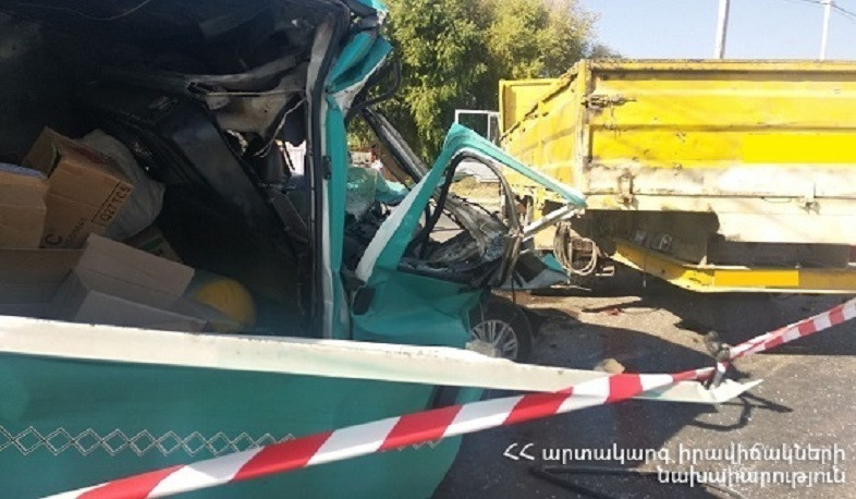 ՃՏՊ Արարատ քաղաքում. կա մեկ զոհ