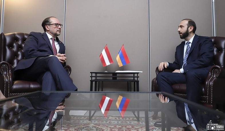 Meeting of Foreign Ministers of Armenia and Austria in New York