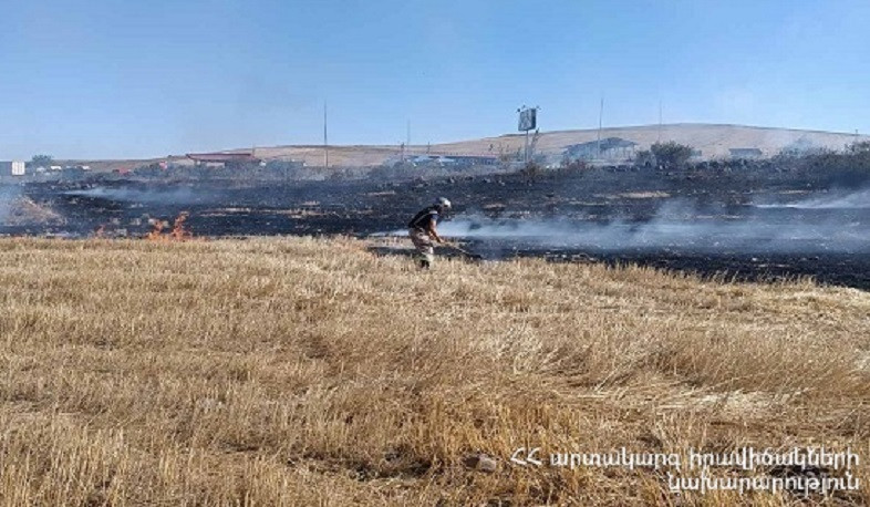 Լուսաղբյուր գյուղի դաշտերում այրվում է մոտ 40 հա խոտածածկույթ