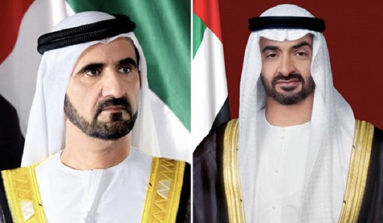 UAE President congratulated Armenia on Independence Day