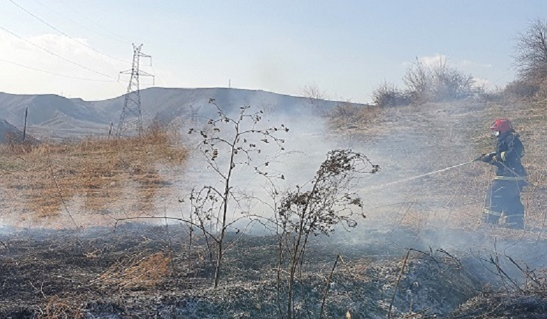 Հրդեհ Խոսրովի արգելոց տանող ճանապարհին