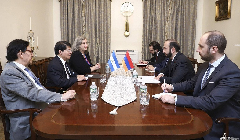 Meeting of the Foreign Ministers of Armenia and Nicaragua