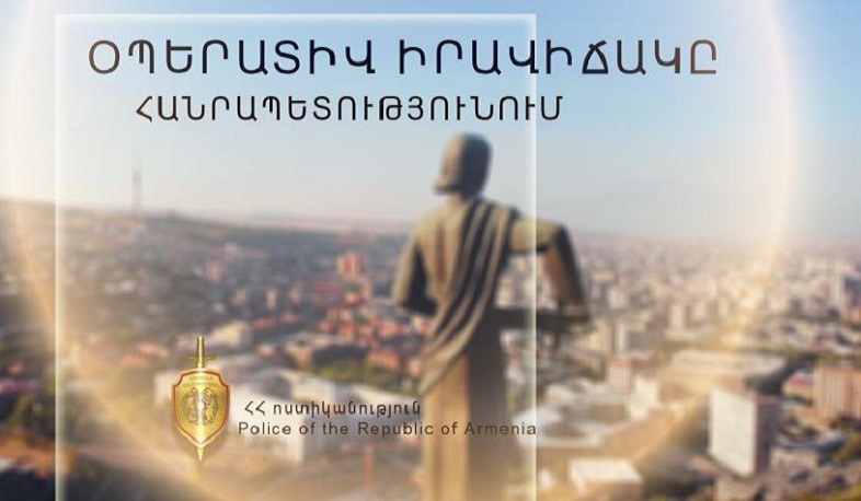 Սեպտեմբերի 20-22-ը  ոստիկանները բացահայտել են հանցագործության 68 դեպք