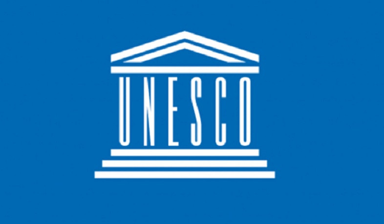 Միջազգային աջակցություն ՀՀ Սյունիքի մարզի բանահյուսական ժառանգության պահպանմանը