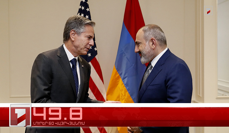 Օրը՝ 60 վայրկյանում | 23.09.2022