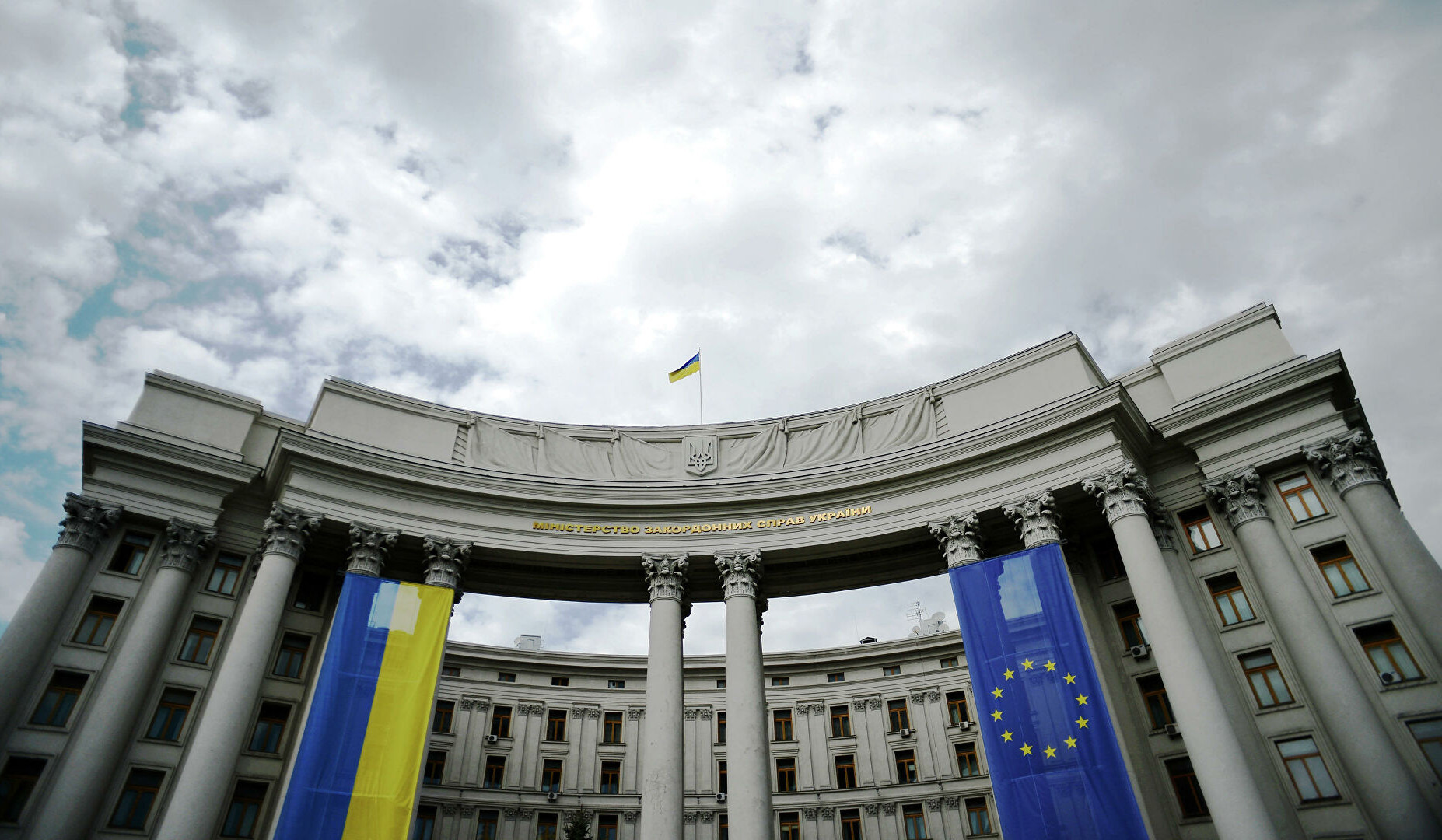 МИД Украины лишил посла Ирана аккредитации и сократил количество дипломатического персонала посольства в Киеве